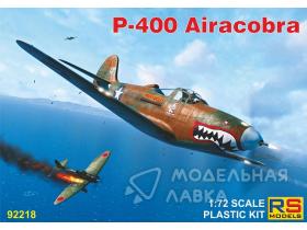 P-400 Airacobra