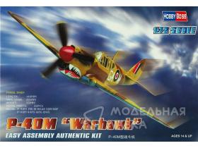 P-40M "Warhawk" Easy Assembly