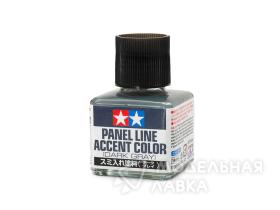 Panel Line Accent Color - Dark Grey