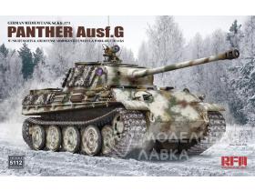 PANTHER AUSF.G W/NIGHT SIGHTS & AIR DEFENSE ARMOR & STEEL WHEEL