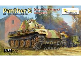 Panther G 20mm Flakvierling auf Fahrgestell