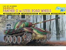 Panther G w/Steel Road Wheels