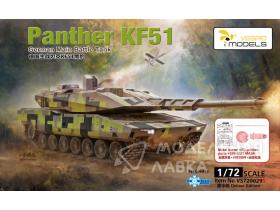 Panther KF51 (Deluxe Edition) w/camouflage mask + metal barrel