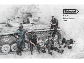 Panzer Division, 1941, Big Set 5 figures