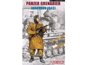 Panzer Grenadier Khaekov '43