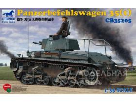 Panzerbefehlswagen 35(t)