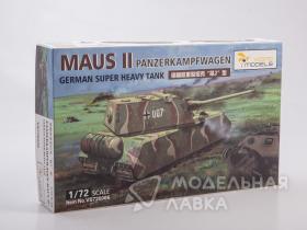 Panzerkampfwagen Maus II