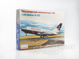 Пассажирский авиалайнер Б-732 British Airways