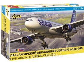 Пассажирский самолет Аэробус A330-200