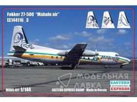 Пассажирский самолет Fokker F-27-500 Mahalo Air