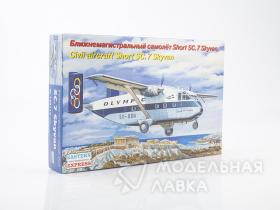 Пассажирский самолет Short SC.7 Skyvan Olimpic