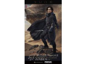 Paul Atreides (Deluxe Edition)