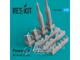 Paveway II UK Bomb (2 pcs)