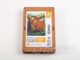 Пазл "Бобр" 20 х 15см