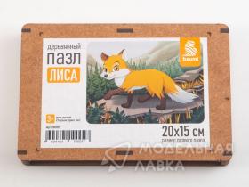 Пазл "Лиса" 20 х 15см