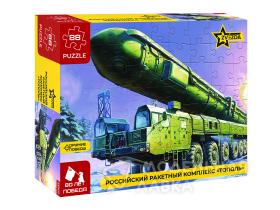 Пазлы "Российский ракетный комплекс "Тополь" (5003)