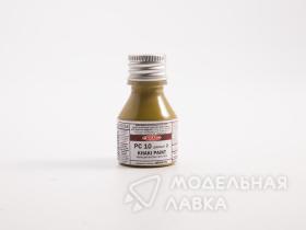 PC 10 (вариант 2) цвет Хаки