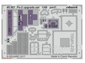 Pe-2 upgrade set