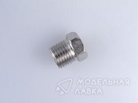 Переходник штуцер 1/4" - гайка 1/8"