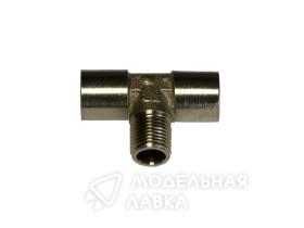 Переходник штуцер G1/8 " - гайка G1/8" 2шт., Т-образный