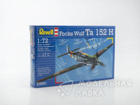 Перехватчик Focke Wulf Ta 152 H