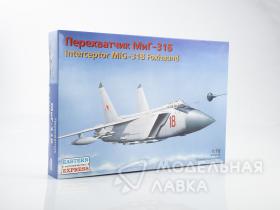 Перехватчик Микоян-31Б