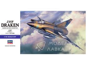 Перехватчик ВВС Швеции J35F Draken