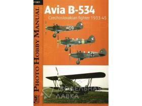 PHM Avia B-534