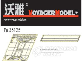 Photo Etched set for 1/35 fenders for T-34 mod?42-44 (For All)