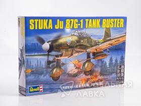 Пикирующий бомбардировщик Stuka JU 87G-1