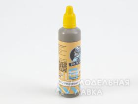 Pimento grey brown (RAL 080 20 40 )
