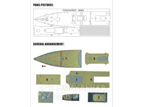 PLA 054a Deck Masking Sheet for Trumpeter 04543