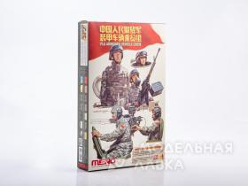 PLA Armored Vehicle Crew plastic model kit