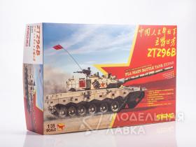 PLA Main Battle Tank ZTZ96B