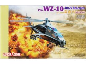 PLA WZ-10 ATTACK HELICOPTER