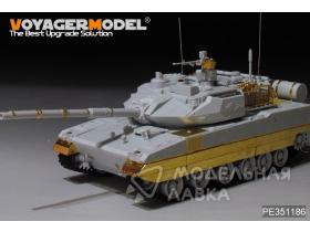 PLA ZTQ-15 Light Tank  upgrade set(MENG TS-048)