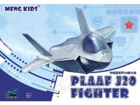 PLAAF J20 Fighter