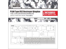 PLAN Type 052 Destroyer Qingdao