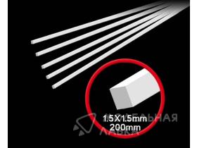 Plastic Beams 1.5mm Square Rod 200mm 5pcs/set