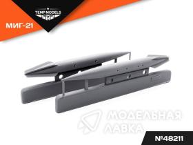 Подвесной бак ПТБ-490