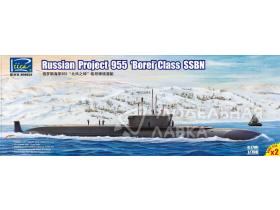 Подводная лодка Russian Project 955 'Borei' Class SSBN