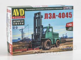 Погрузчик ЛЗА-4045