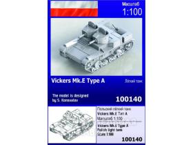 Польский лёгкий танк Vickers Тип А