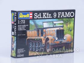 Полугусеничный тягач Sd.Kfz.9 Halftrack Famo 18t