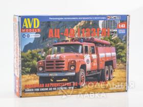 Пожарная автоцистерна АЦ-40 (133ГЯ)-181А