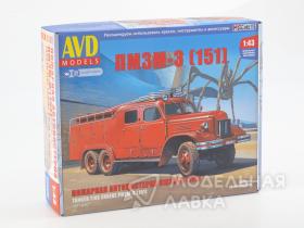 Пожарная автоцистерна ПМЗМ-3 (151)