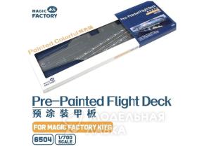 Pre-painted Flight Deck