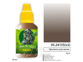 Проливка коричневая Agrax Earthshade (ver.2) 30мл