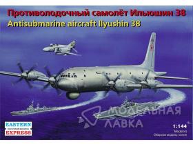 Противолодочный самолет Ил-38