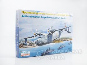 Противолодочный самолёт-амфибия Бе-12